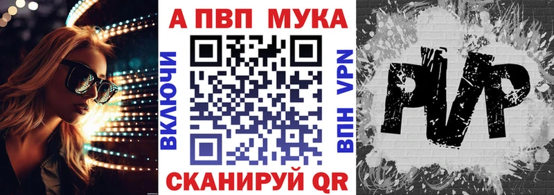 Где купить наркотики Вязьма Амфетамин  Метадон  Гашиш  Псилоцибиновые грибы  Конопля  Меф 