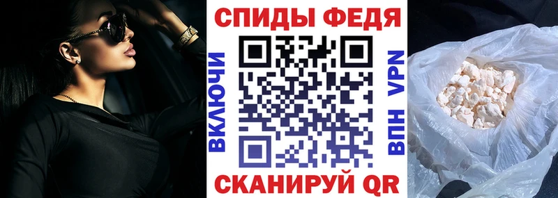 Amphetamine 98%  дарнет шоп  Вязьма 