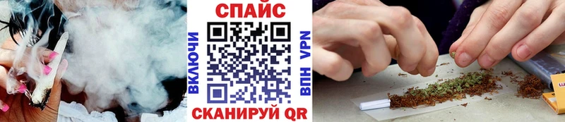купить   Вязьма  кракен ТОР  БУТИРАТ буратино 