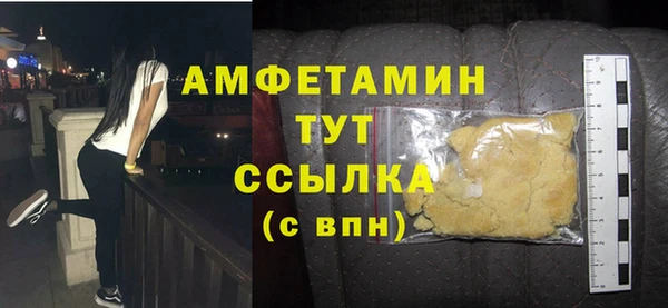 a pvp Богданович