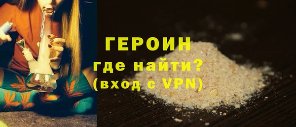 MESCALINE Семилуки