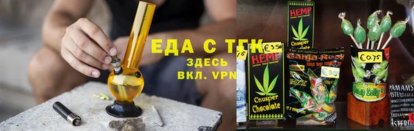 СК Богородицк