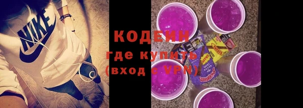 a pvp Богданович