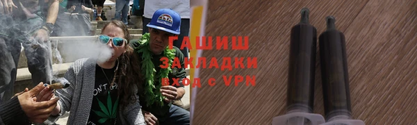 СК Богородицк