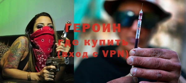 синтетический гашиш Семикаракорск