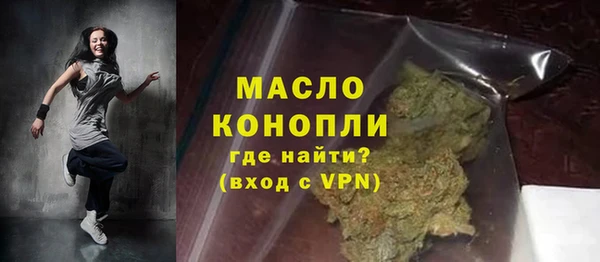 MDMA Белоозёрский
