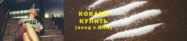 синтетический гашиш Семикаракорск