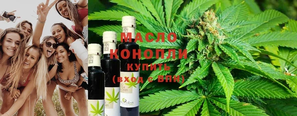 MDMA Белоозёрский