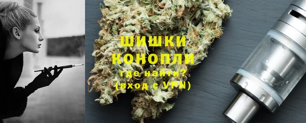 меф Беломорск