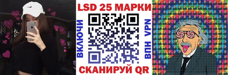 Наркотические марки 1,8мг  как найти   Вязьма 